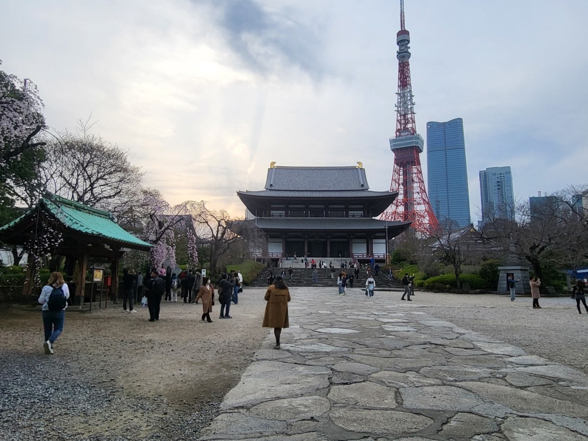 Tokyo Tower: Travel Goals&nbsp;Japan