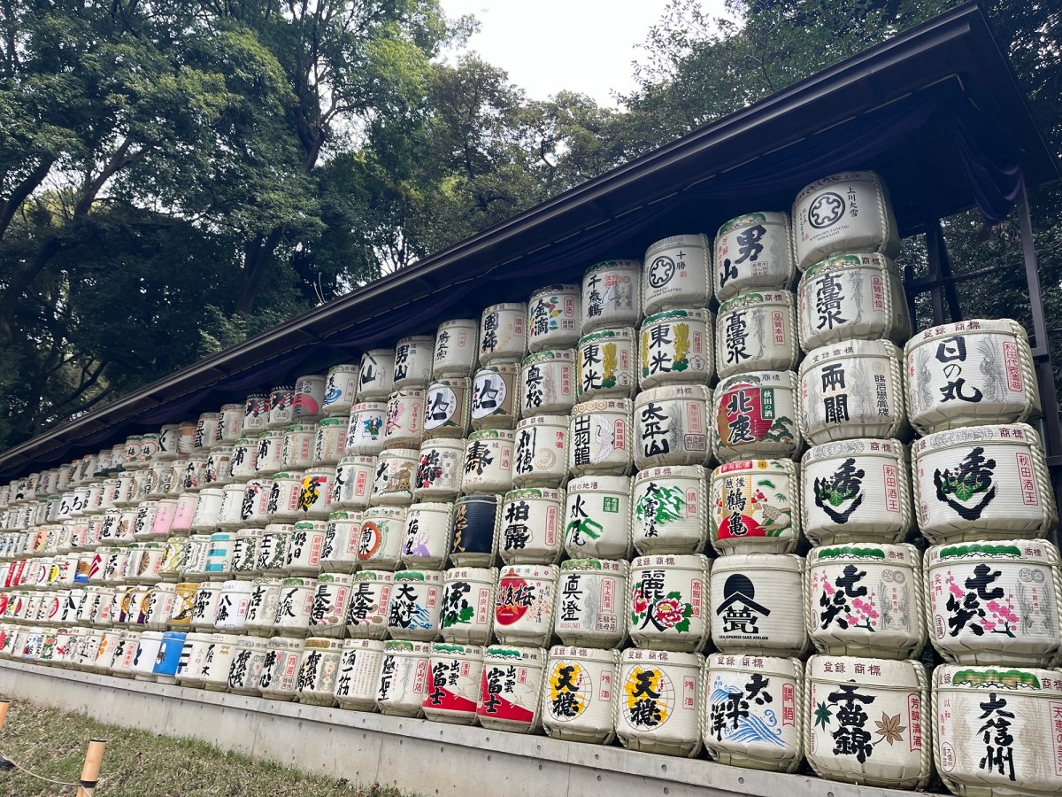 Meiji Morning: Travel Goals&nbsp;Japan