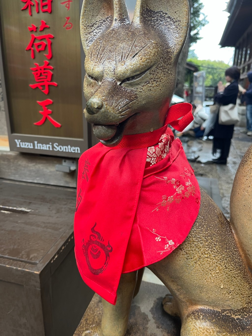 Inari Tokyo: Travel Goals Japan