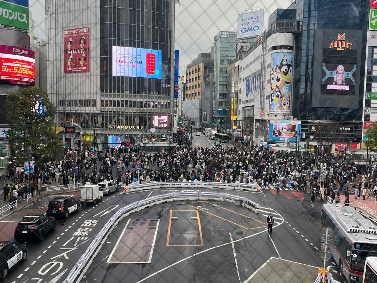 Shibuya Surprises: Travel Goals&nbsp;Japan