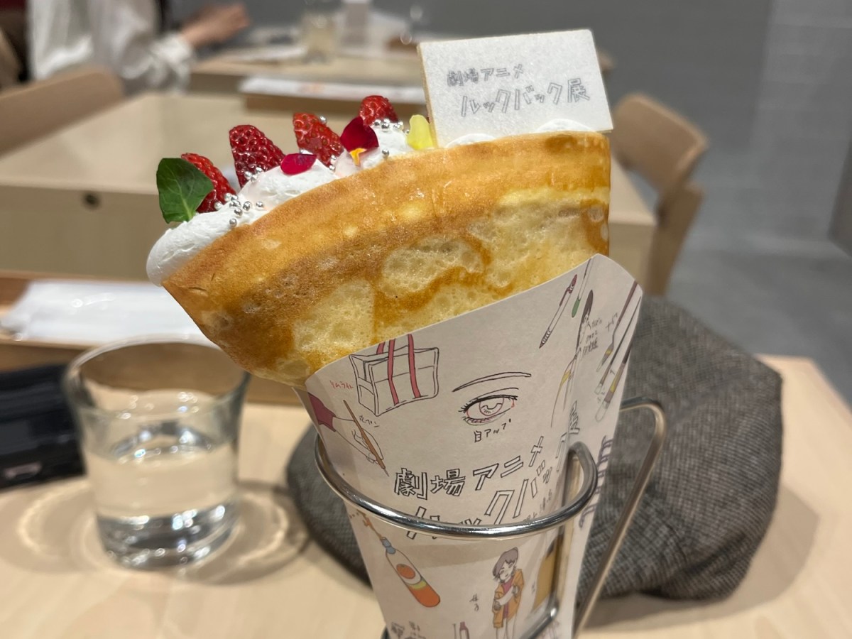 Eating Our Way Through Tokyo: Travel Goals&nbsp;Japan